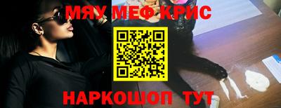 ECSTASY Краснодар
