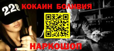 мяу мяу мука Краснознаменск