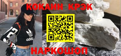 мяу мяу мука Краснознаменск