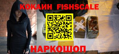 ECSTASY Краснодар
