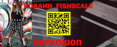 крисы Краснокаменск