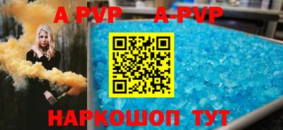 мяу мяу мука Краснознаменск