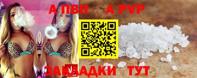 мяу мяу мука Краснознаменск