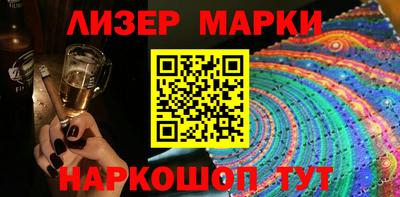 мяу мяу мука Краснознаменск