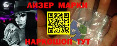 мяу мяу мука Краснознаменск