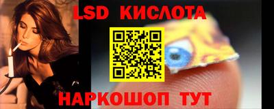 мяу мяу мука Краснознаменск