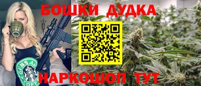ECSTASY Краснодар