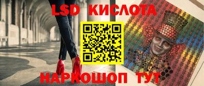 ECSTASY Краснодар