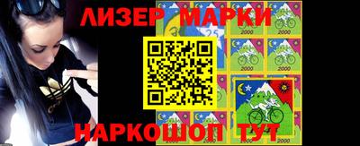 ECSTASY Краснодар