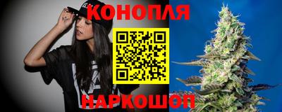 ECSTASY Краснодар