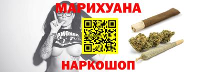 ECSTASY Краснодар
