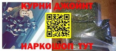 мяу мяу мука Краснознаменск