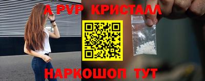 ECSTASY Краснодар