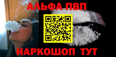 мяу мяу мука Краснознаменск