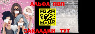 ECSTASY Краснодар