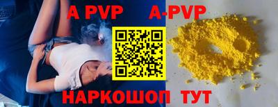 мяу мяу мука Краснознаменск
