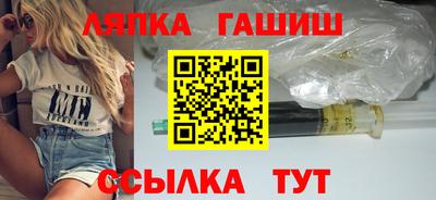 ECSTASY Краснодар