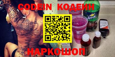 ECSTASY Краснодар