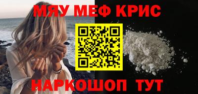 ECSTASY Краснодар
