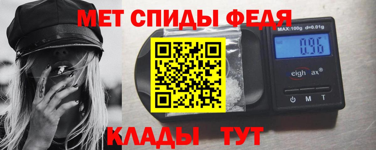Героин  Кострома  Вход с VPN  Alpha PVP СК кристаллы  Канабис  МЕФ кристаллы  Экстази  Канабис  КОКАИН  ГАШИШ  КЕТАМИН 