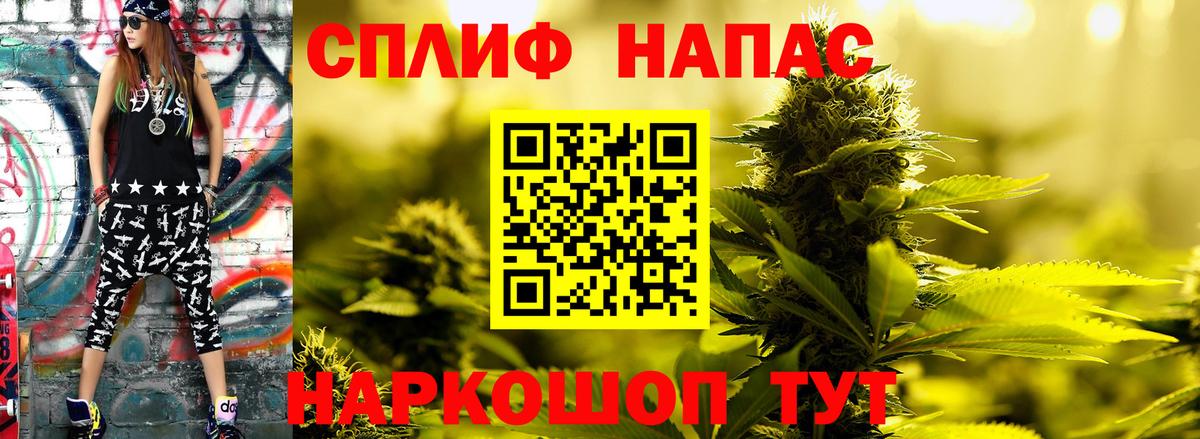 Шишки марихуана индика Кострома